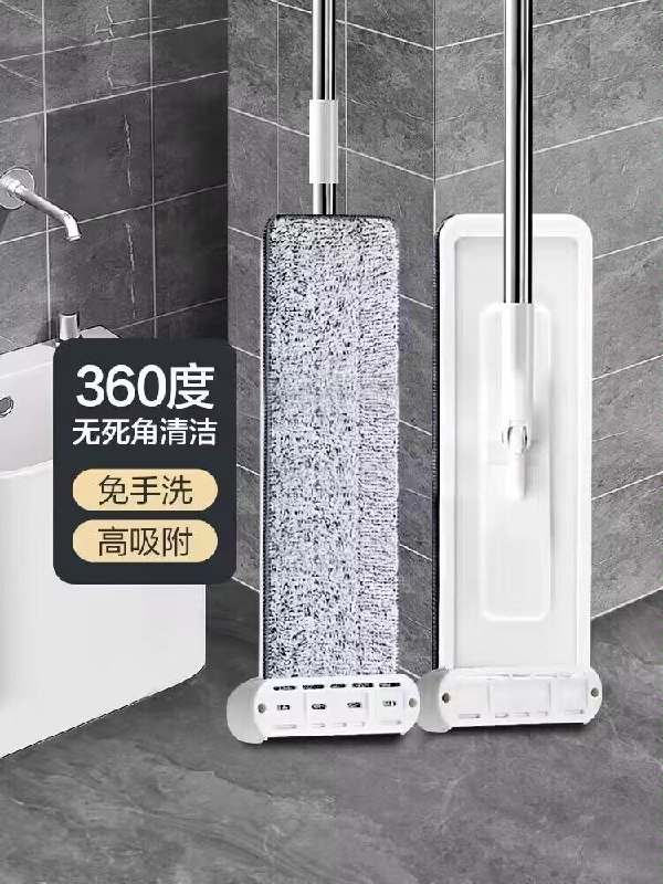 19.9💵【网易旗舰店】家用一拖净免手洗平板拖把)8GnHW193qpj)/ CZ11//