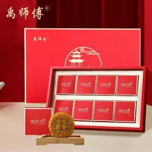 0点开始 领券后 24.9元禹师傅广式月饼高档礼盒480g(mUBk2FEGpV8)/五仁＋豆沙+蛋黄等多种口味！