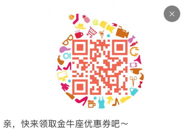 皑丽15无门槛,先领了
