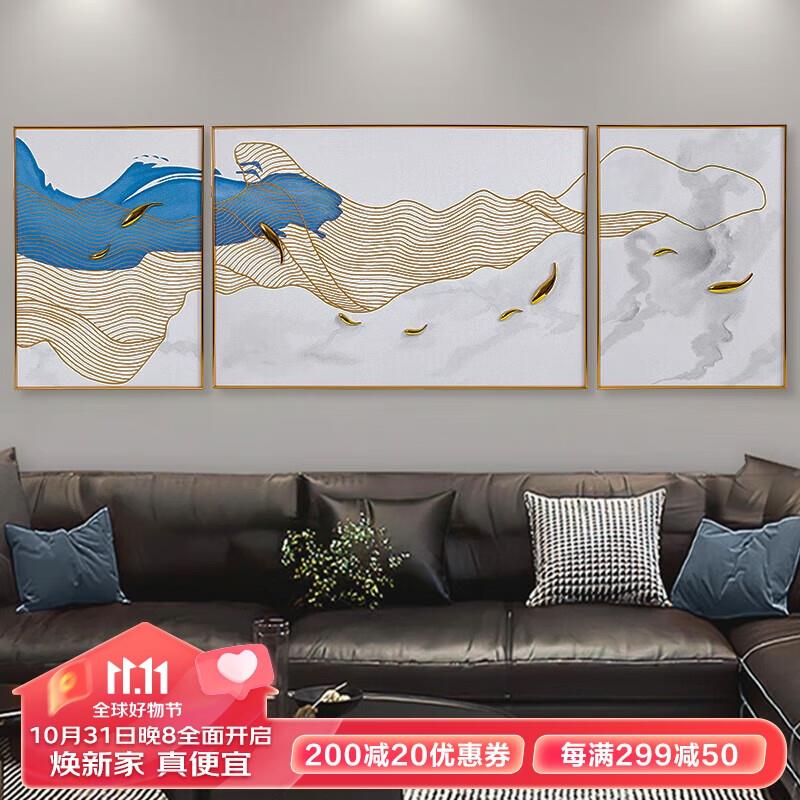初森手绘油画如有家居日用1000-500券，买2件60