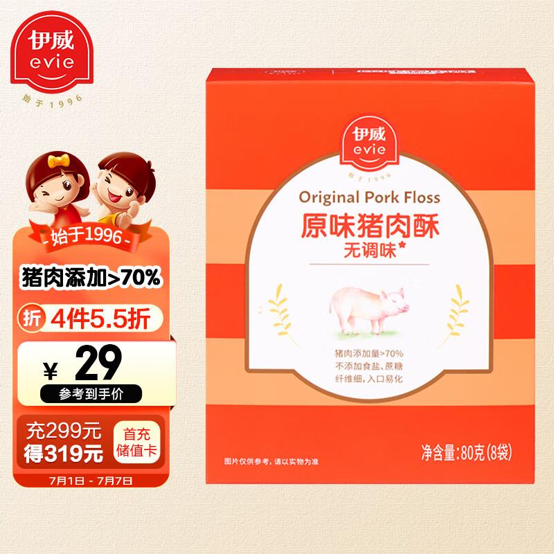 5件35 亓