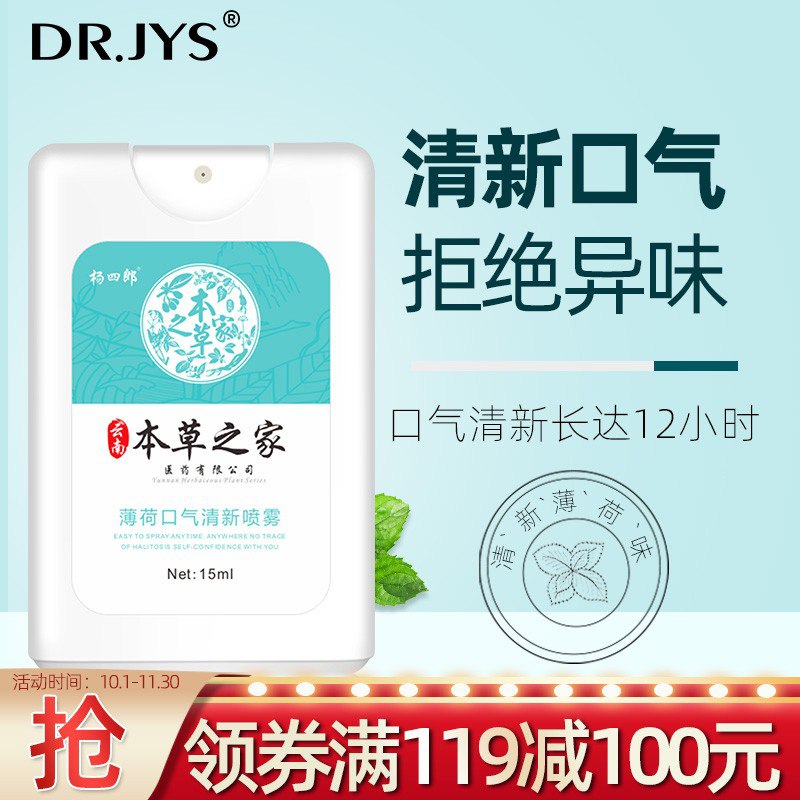 1加车1一起16