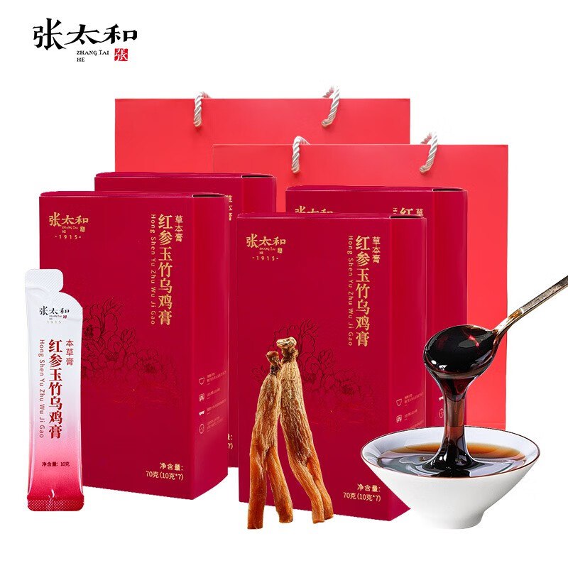 张太和 红参玉竹乌鸡膏 10g*7条* 4盒