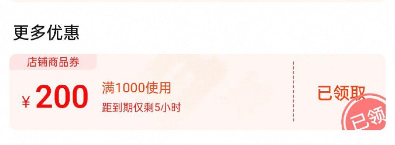 按需 阿迪1000-2001/ CZ5241 9/OWeAV99lED3//:// 每日红包 m.fanli.me