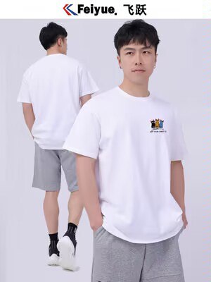 79.9💵 【任选4件】飞跃纯棉印花短袖T恤)5ZJNdHQDT8J)/ CZ11//