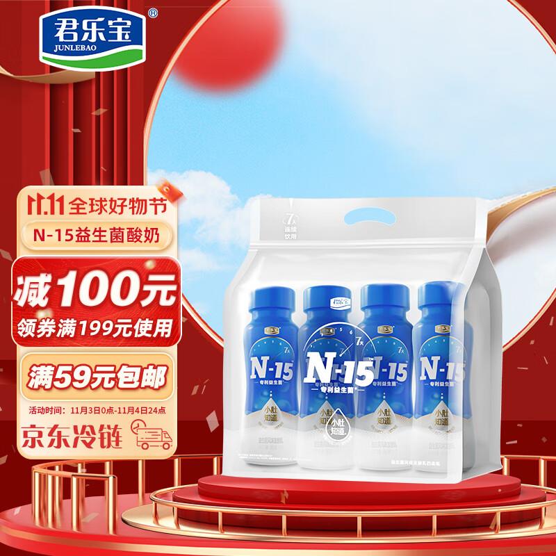 5件 60  