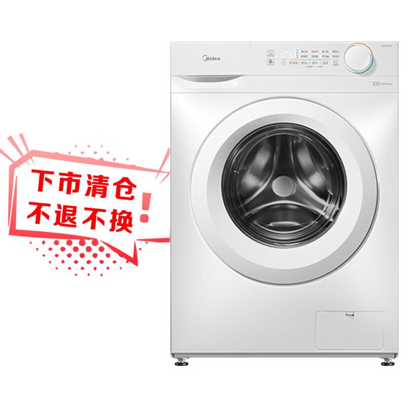1150自辨