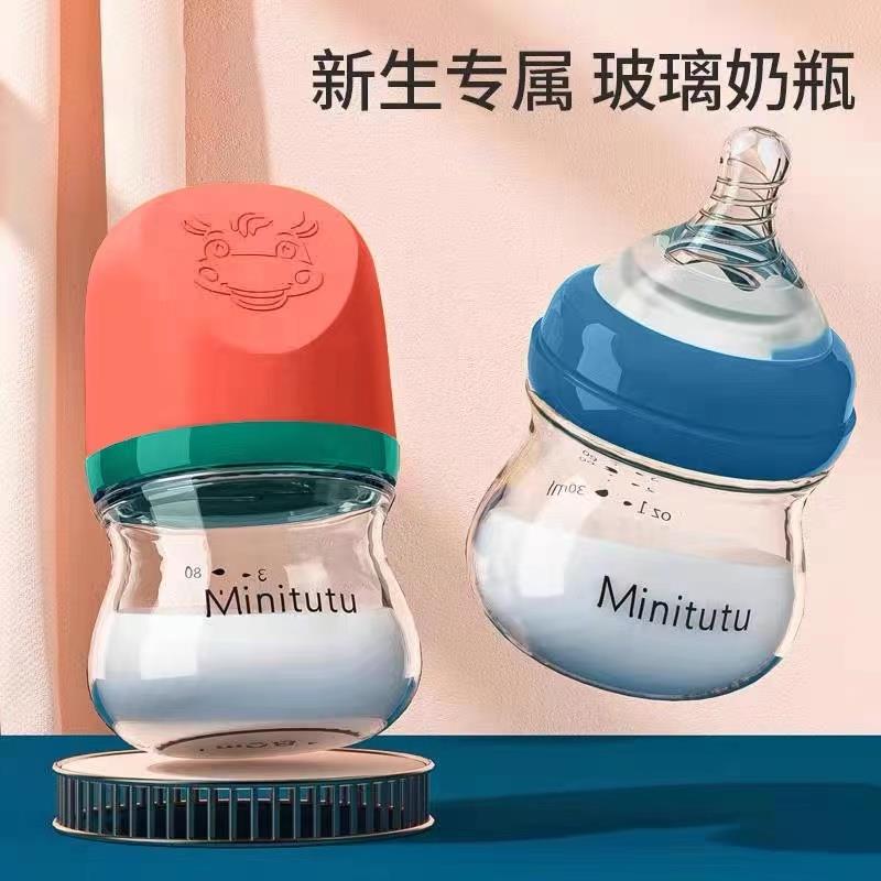 0亓1// dl467.kuaizhan.com/?KG4GWXJArKz //:// CZ3148/每日红包 1111.fanli.me