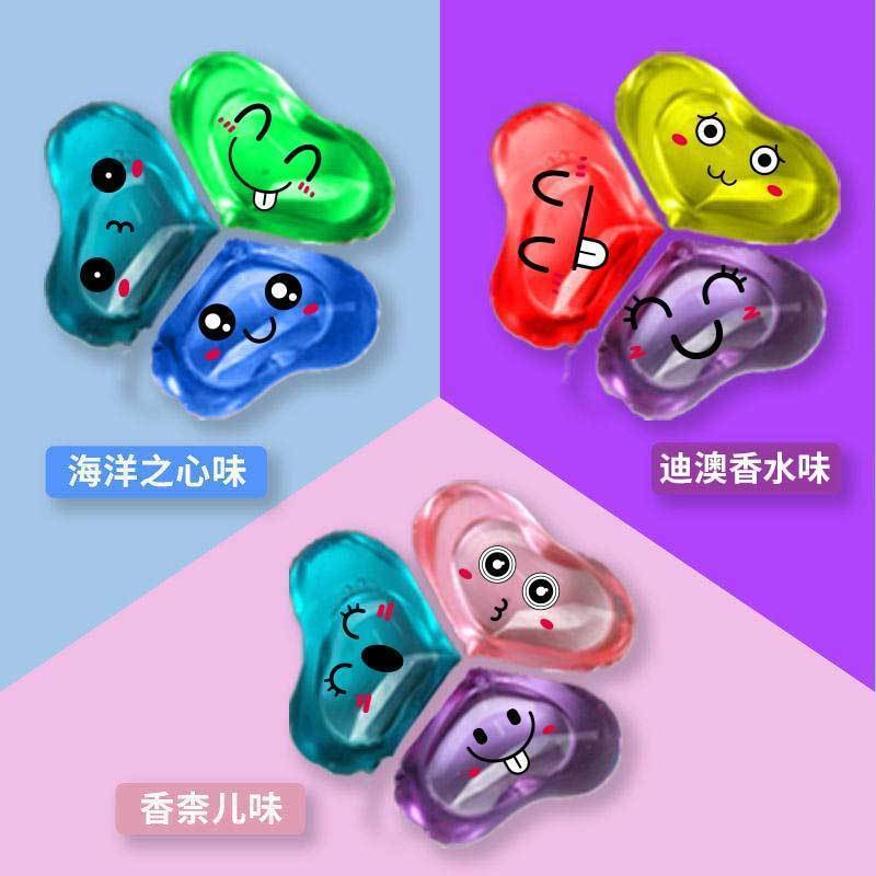 【香水味加香】网红洗衣凝珠持久留香珠洗衣液杀菌除螨浓缩家庭装，2.78元