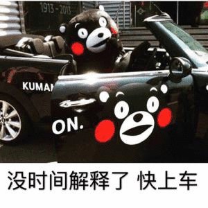 今晚按摩足浴盆、乳胶坐垫、佰草世家洗面奶等多款好价，记得先领券，0点后付款价格才正确~爬楼至23：00分看今晚完整0点车~----------6月1日紅包加码陶宝：