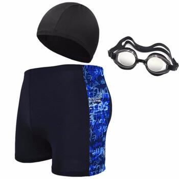 男士游泳套装（泳裤+泳镜+泳帽）