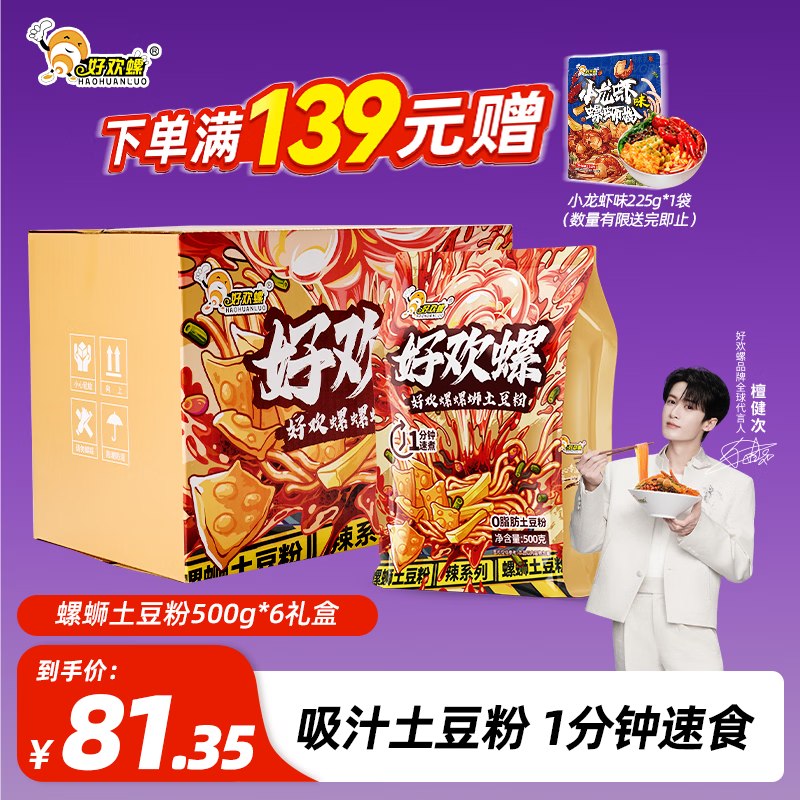 plus 300-30卷