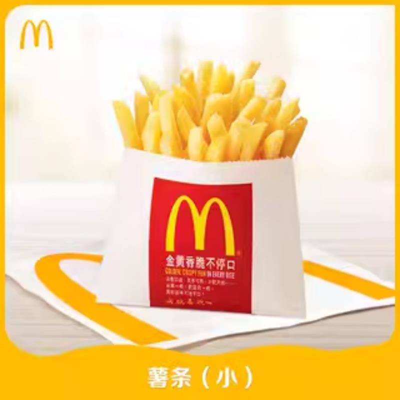 麦当劳 符合119/nObDeithQUa// CZ752419/QWW8eitSwgv// AC01:// CZ2267