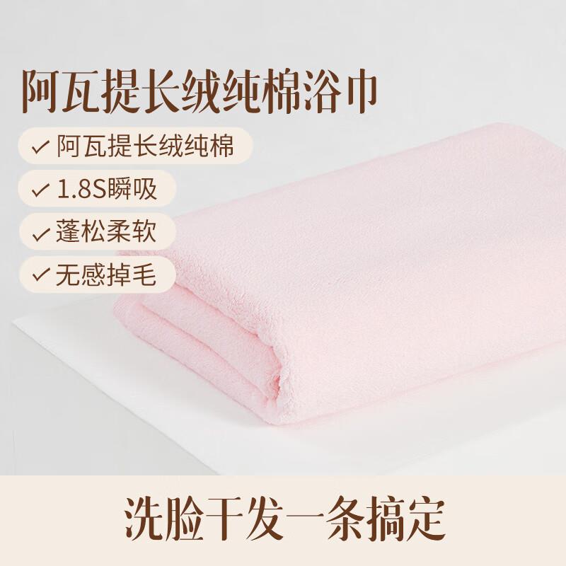 4.9 亓