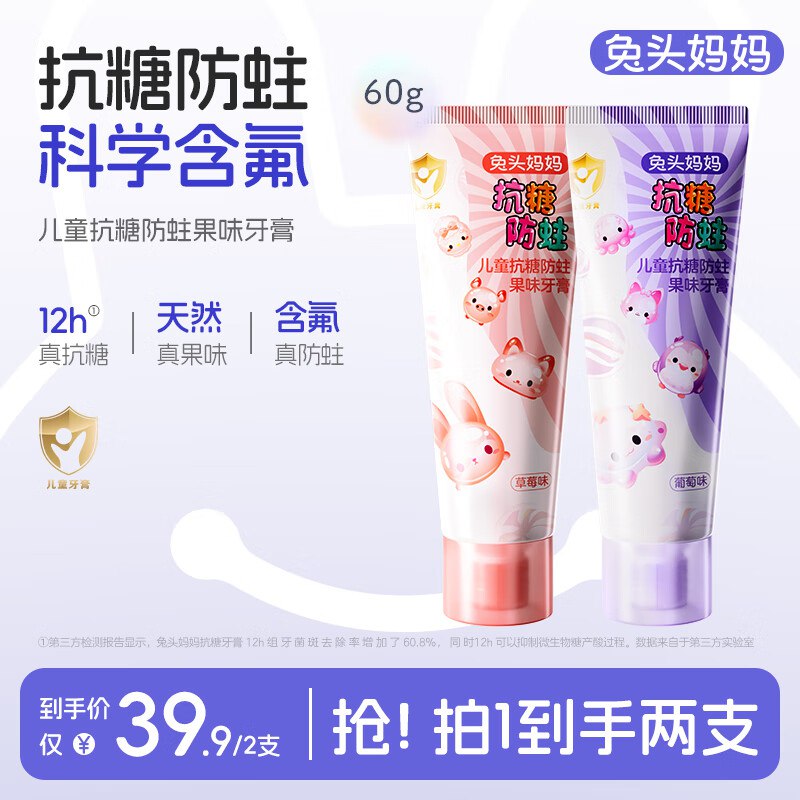 先领29-10卷