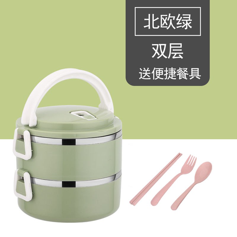 不锈钢分格保温饭盒    