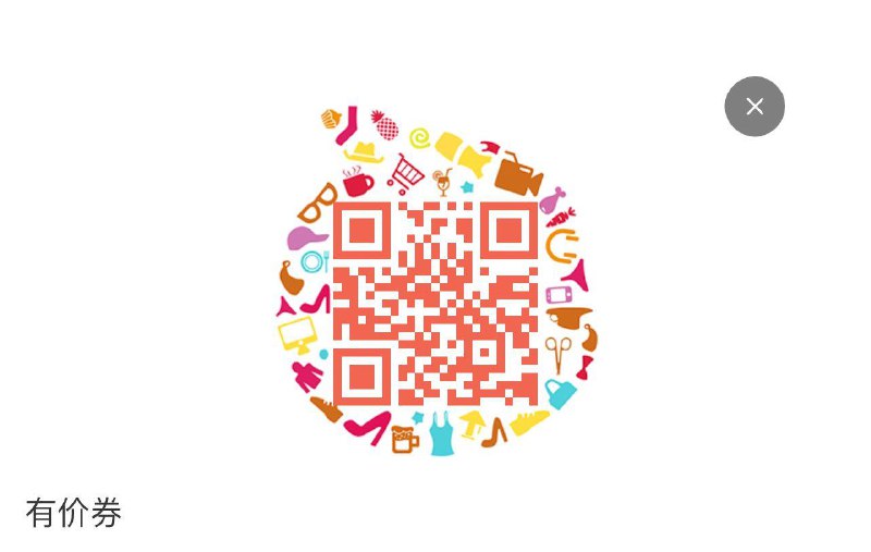 20:00 今之逸品40无门槛---全品券 d.618day.com/618