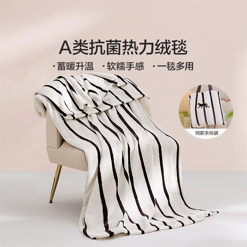 先领五折卷