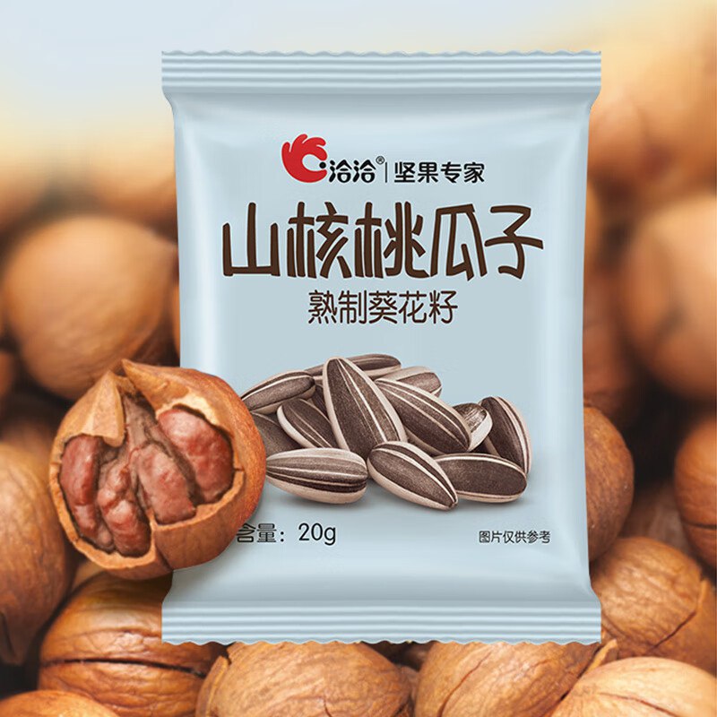 洽洽 山核桃香瓜子20g*1袋
