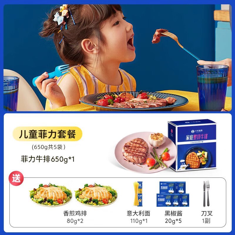 领99-20卷