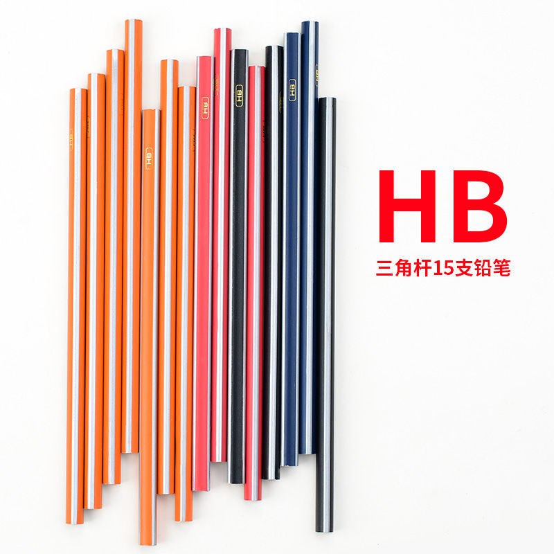 马可原木雪松三角正姿HB考试铅笔小学生儿童幼儿园三角杆书写铅笔，1.9元
