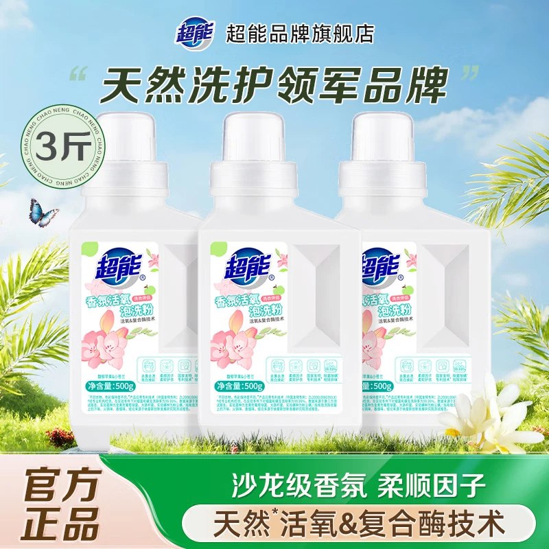 领2张补帖卷①