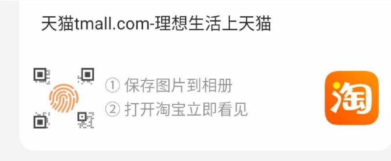 广西券扫码直达