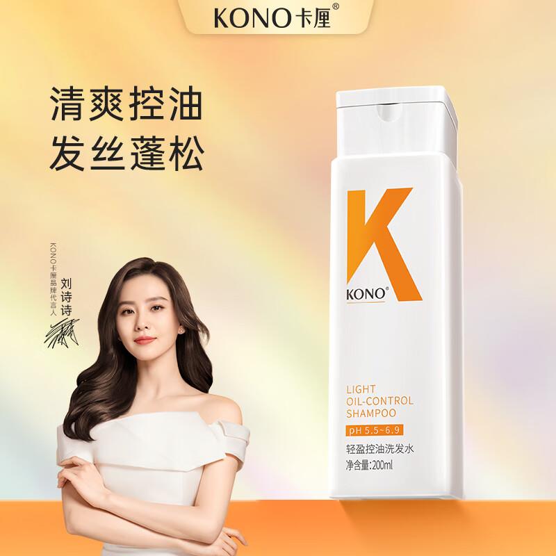 砸或领奍中心两张5个护奍