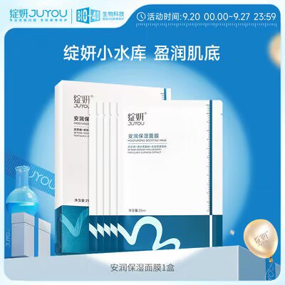 68💵 任选4件 绽妍合集)MnnfdAq10iS)/ CZ11//