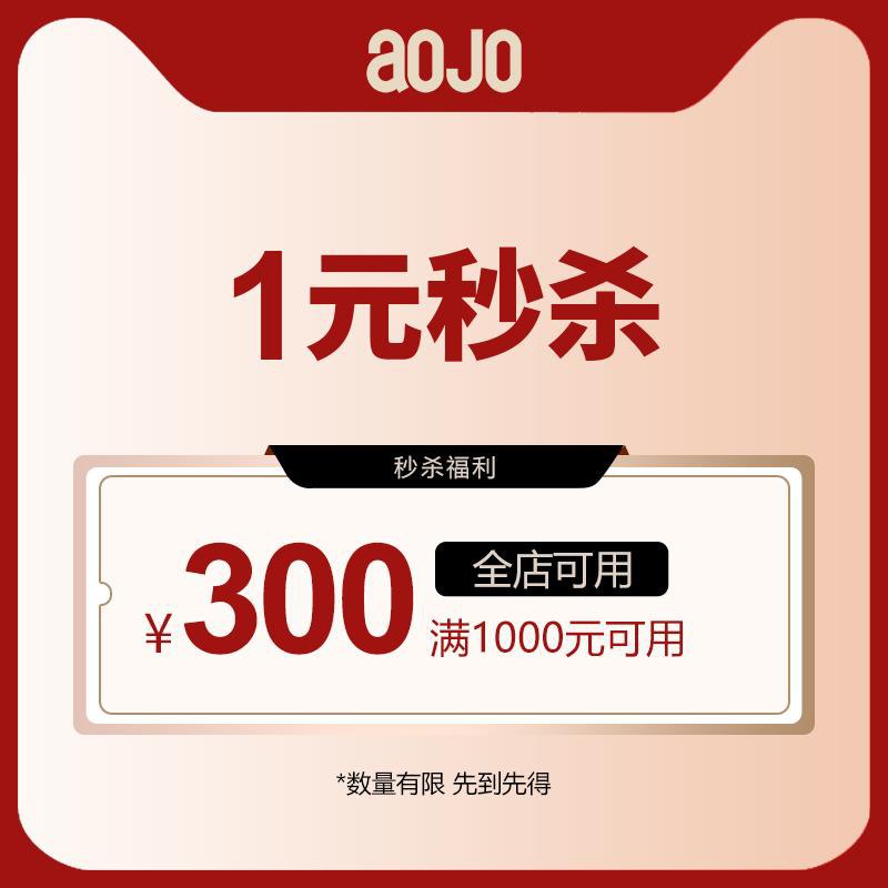 1-aojo眼镜 1000-300/ CZ0001 /)Qr6GdrujCj4)//