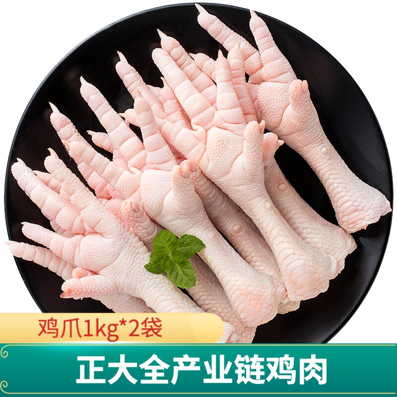 先领119-30补帖卷