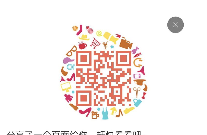 可么多么**