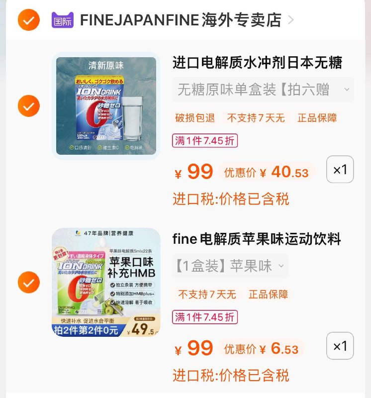 5折凑后叠金币6.5亓自辨/ CZ3457  dl480.kuaizhan.com/?Jp70W4oe4Dj /:/ CA1371/