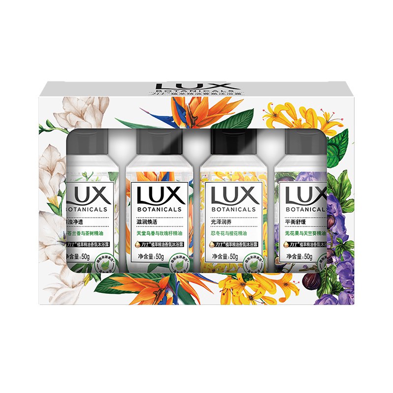 【京东自营】力士（LUX）植萃沐浴露旅行装（4瓶小规格）
