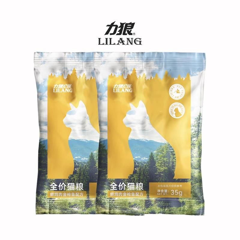 符合1/svauWDfUJuU/ CZ83251/B2rgWDf51Bo//:/ CZ00 CZ1632------𝙅𝘿  超级红包u.jd.com/ksO3wQA