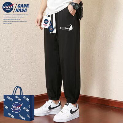 2件 拍2件 69💵  好价！NASA秋季新款男女同款卫裤)Z2R5dEV4KJn)/ CZ11//多款任你选，潮流,立体有型