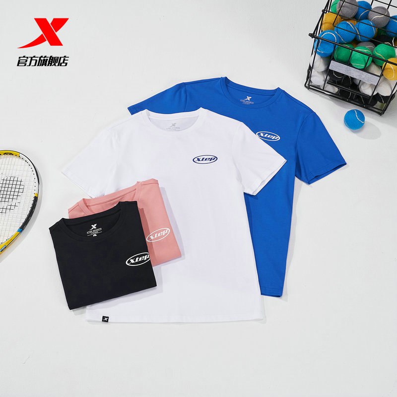 1.领券 加入购物车1件叠商品下300-30购物券【特步服饰旗舰店】特步时尚运动情侣款短袖T恤￥Oqzz27mUK70￥/
