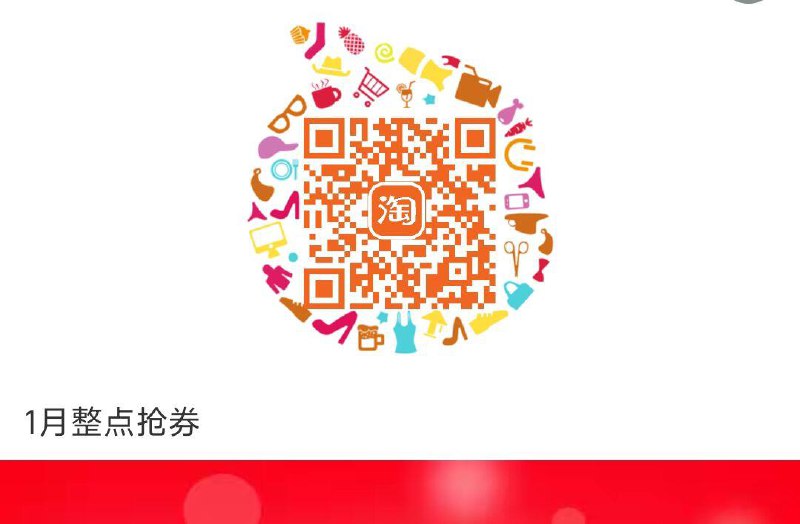 萌宝社99-10
