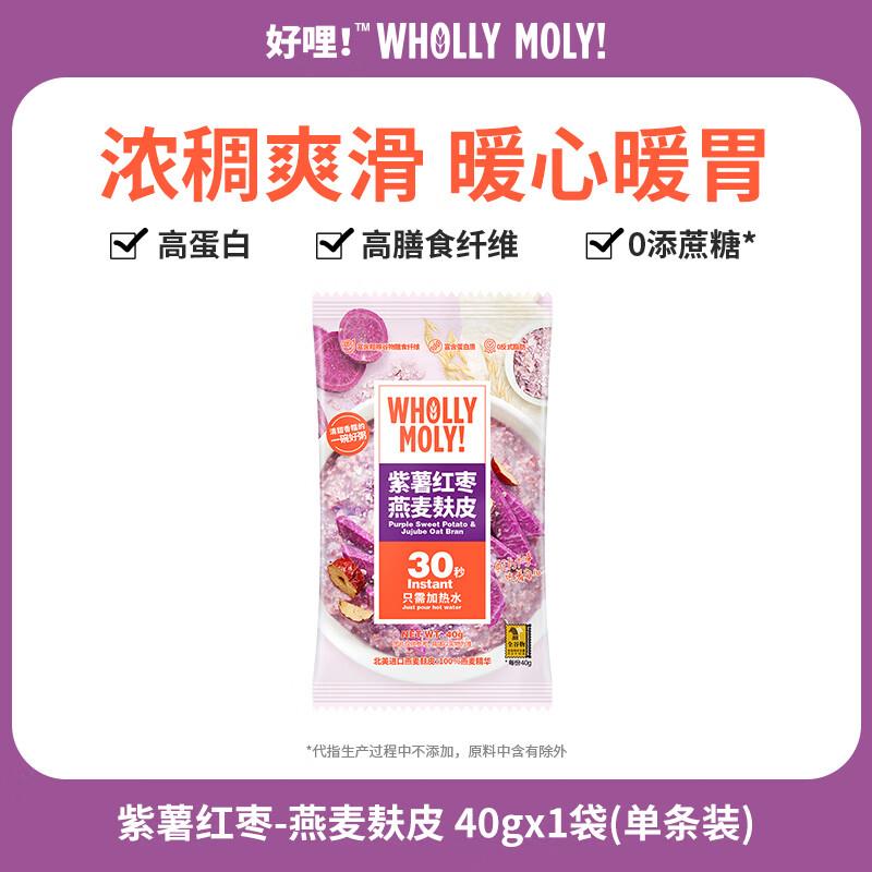 黑五200-20奍