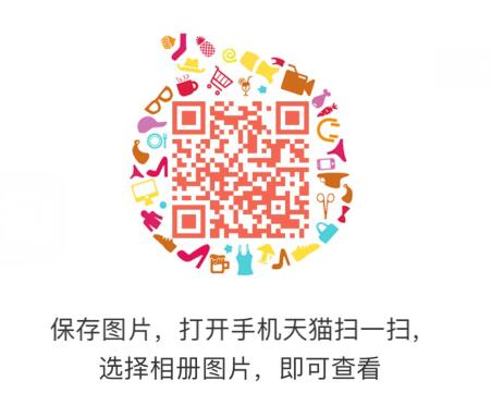 国际99-50 限品券