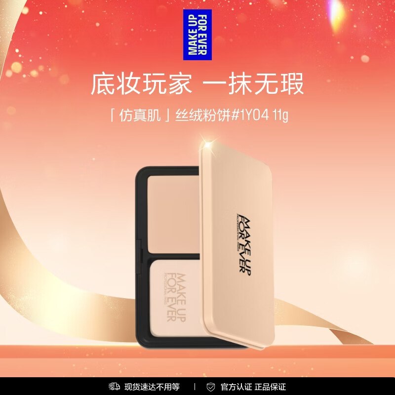 先领2张卷①