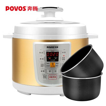 奔腾（POVOS）电压力锅高压锅一锅双胆无水焗高压电饭锅5L LN5172