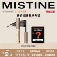 1-/ CZ0001 /)0rBGWcbChgU)//9.9亓符合/淘宝全品🧧