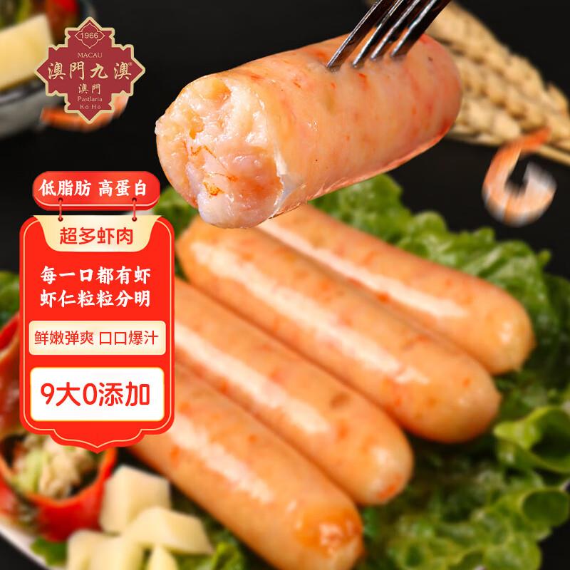 省省卡领2奍