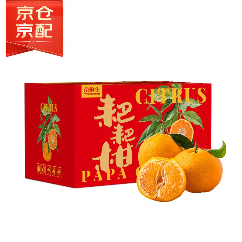 先领99-45卷