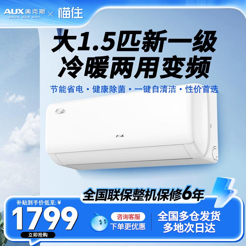 空调799 进店看看1/ CZ6764 9/XoUW4QM6U0U//://