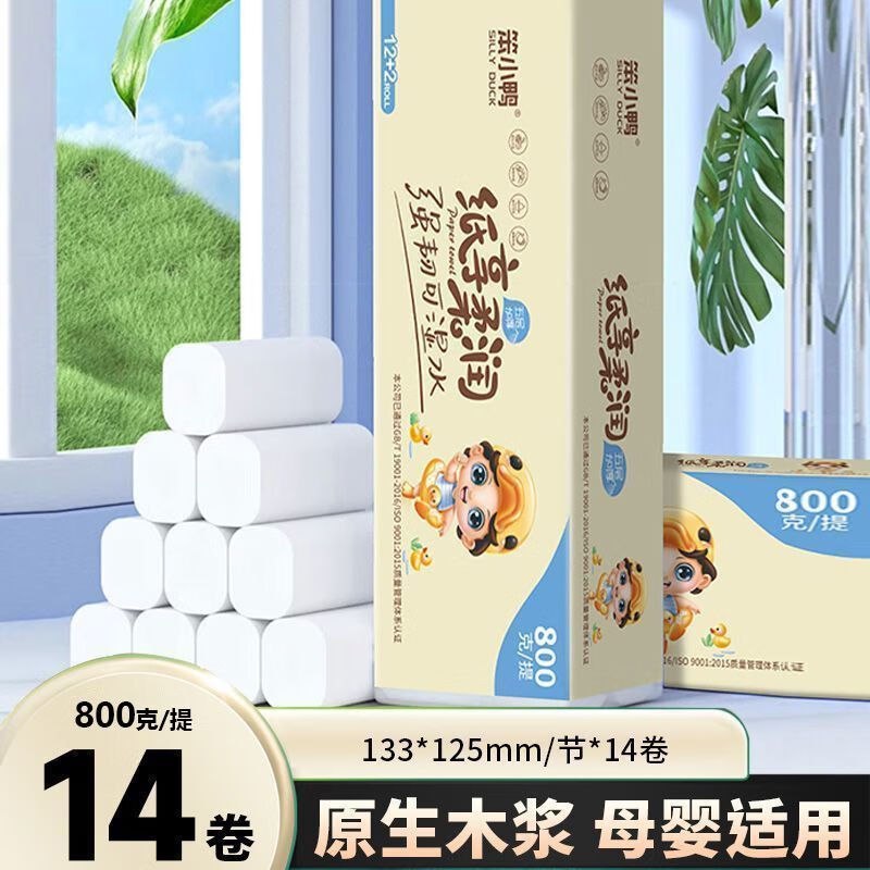 先领9-3卷
