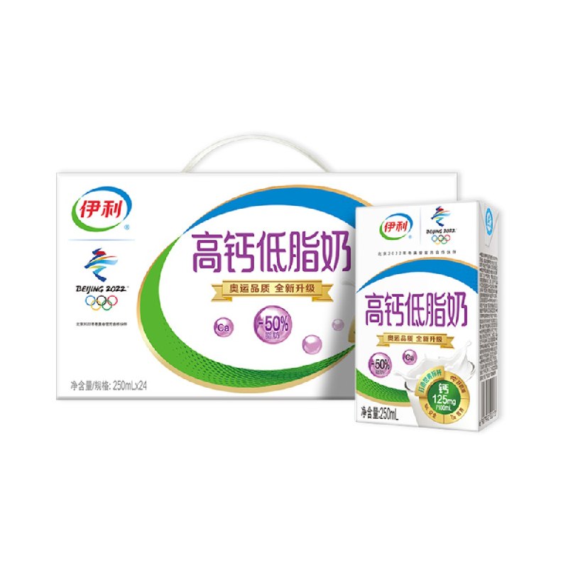 58.9元 单盒2.45伊利高钙低脂牛奶250ml*24盒(jRAI2M2zlWS)/