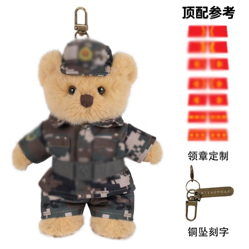 北海牧场 纯牛奶200ml*10盒