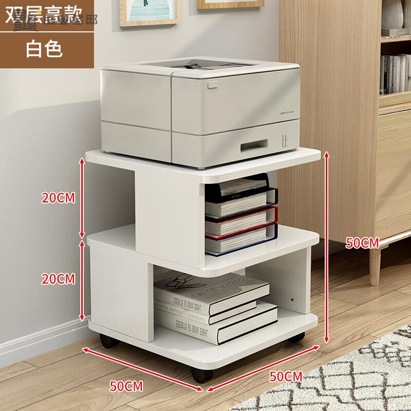 家居200-20奍